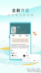 爱游戏体育全站APP